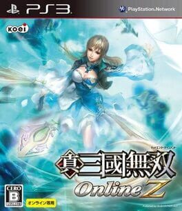 Dynasty Warriors Online Cover