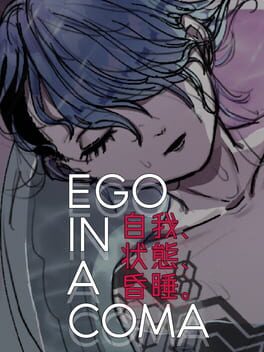 Ego In A Coma Cover