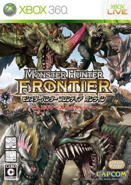 Monster Hunter Frontier Online Cover