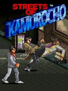 Streets of Kamurocho Cover